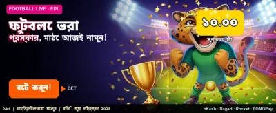 সেরা ৭৭৭ স্লট গেম খেলুন