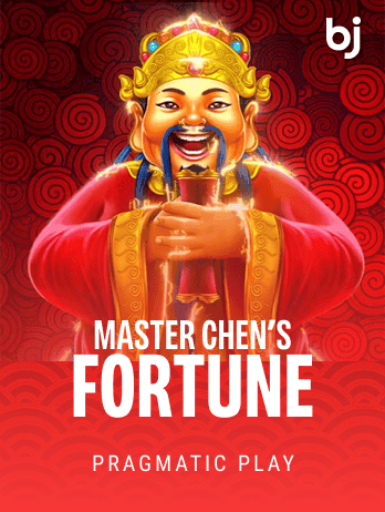 Master Chen's Fortunepng game cover