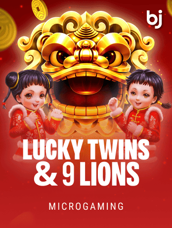 Lucky Twins & 9 Lionspng thumbnail
